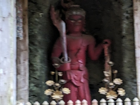 PXL_20240427_004539730