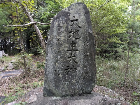 PXL_20250928_034015827