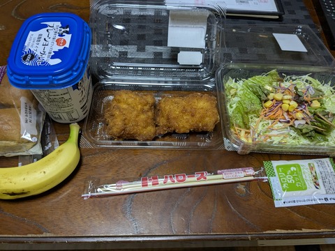 PXL_20251111_094218044