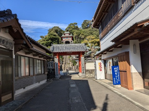 PXL_20241122_045634911