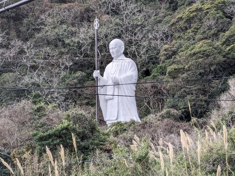 PXL_20240328_022242879