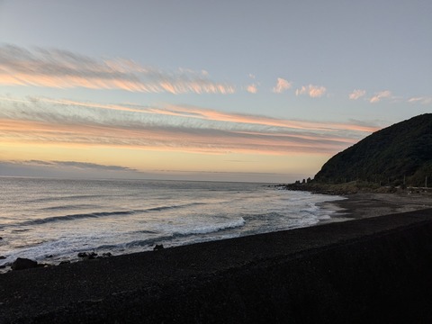 PXL_20241121_213422921