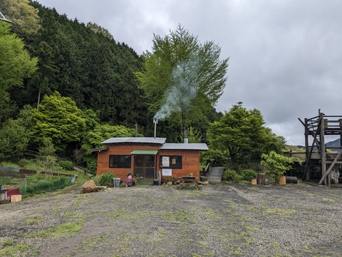 PXL_20240427_041737270