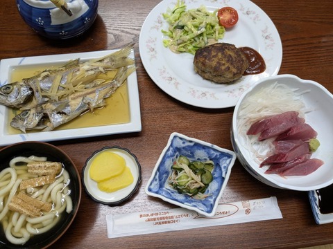 PXL_20251124_093245958