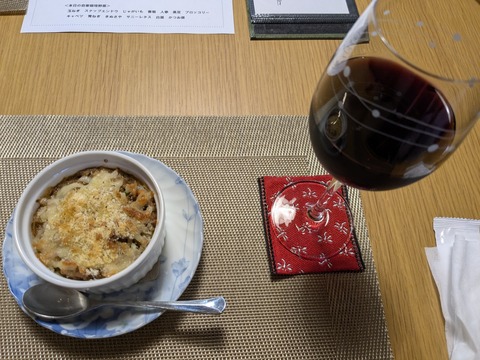 PXL_20250429_092734976