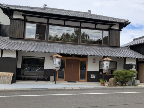 PXL_20251112_025637299