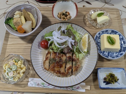 PXL_20250427_090320722