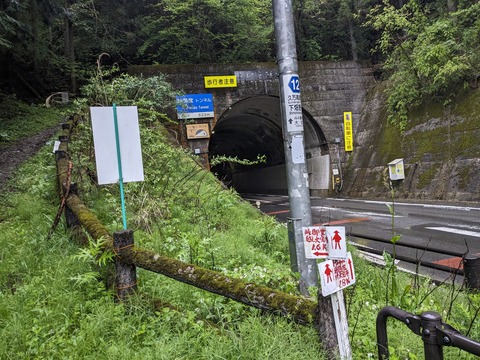 PXL_20240426_220409879