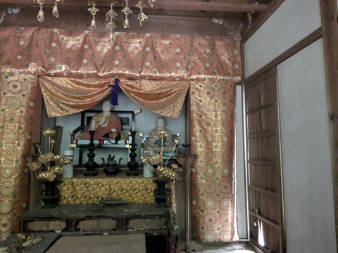 PXL_20240925_023832672