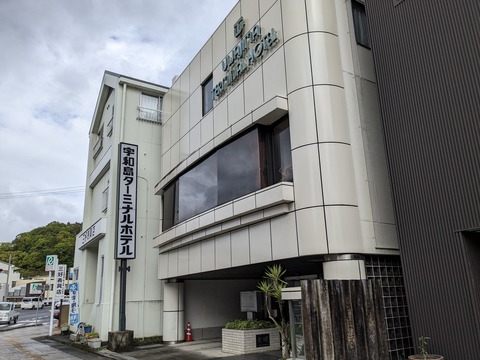 PXL_20240423_055551485