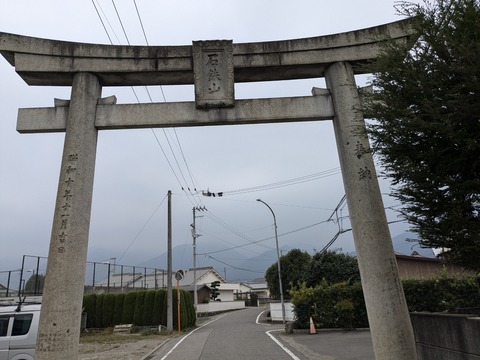 PXL_20241027_032128594