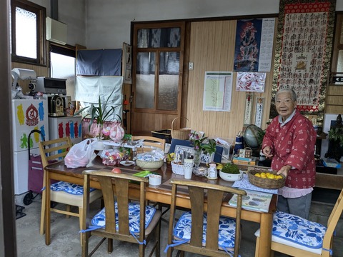 PXL_20241021_230103750