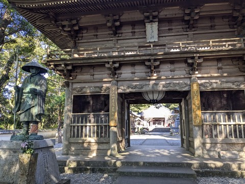 PXL_20241122_022825177