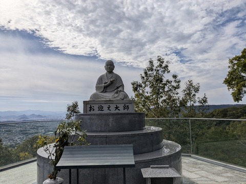 PXL_20251112_041531228