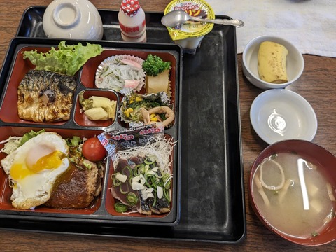 PXL_20240329_090602267