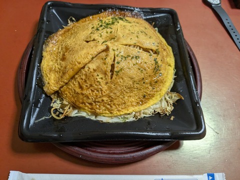 PXL_20251112_092329590