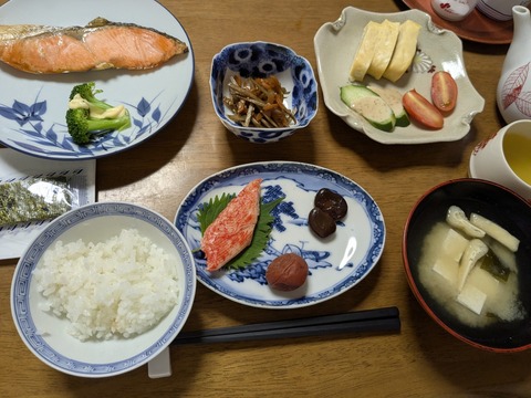 PXL_20251112_215344956