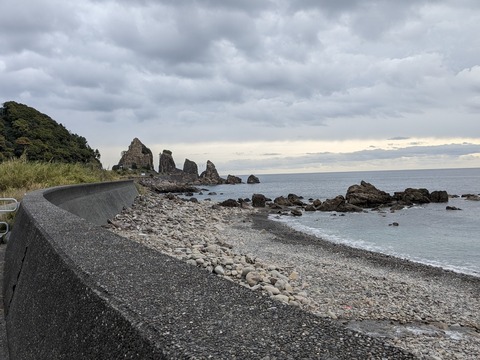 PXL_20240327_232022036