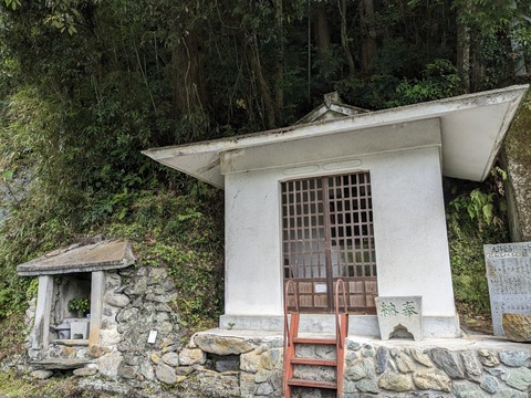 PXL_20240426_000032718