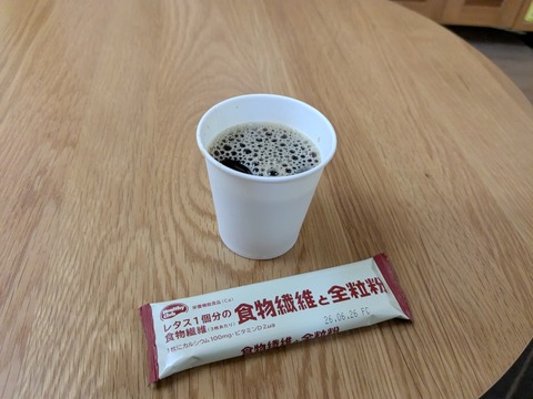 PXL_20251126_050011412