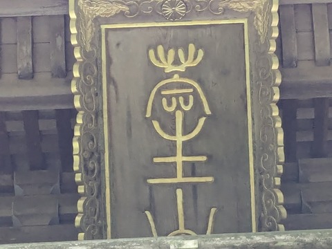 PXL_20240426_065918386.MP