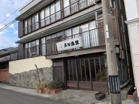 PXL_20251124_060441999