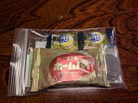 PXL_20241026_081138432