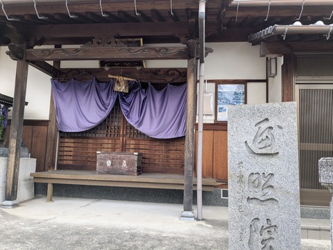 PXL_20251111_233015465