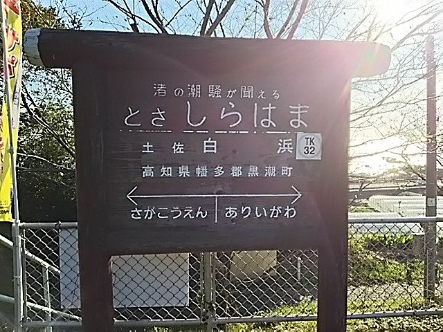 イメージ 9