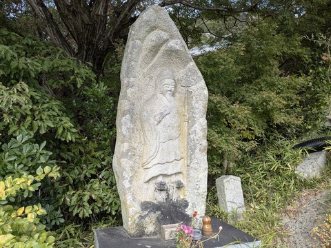 PXL_20251112_041627556