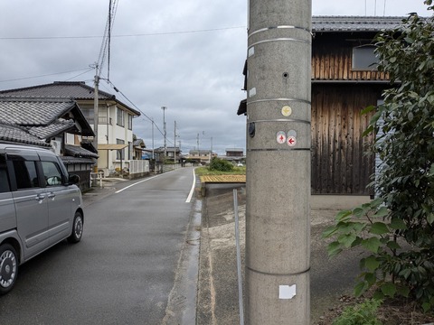 PXL_20241023_033055332