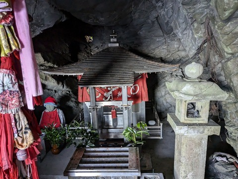 PXL_20241122_232039558