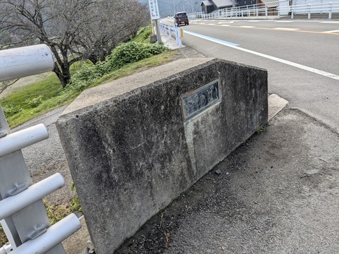 PXL_20241027_004835192