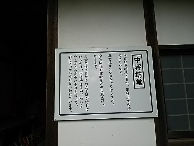 イメージ 31