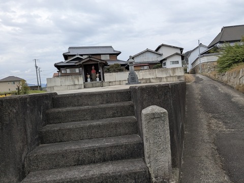 PXL_20251112_233529008