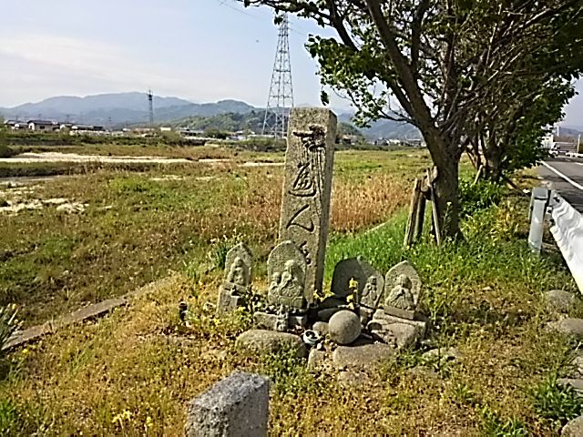 イメージ 20