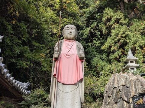 PXL_20251112_044451265