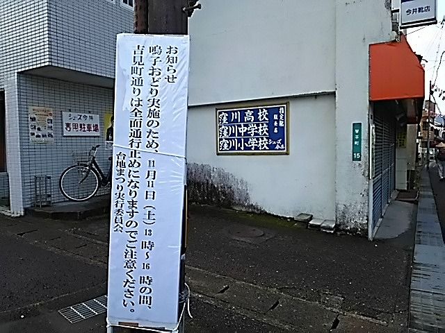 イメージ 15