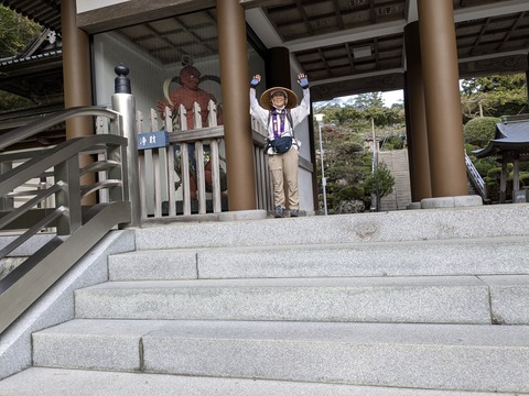 PXL_20241109_063032372