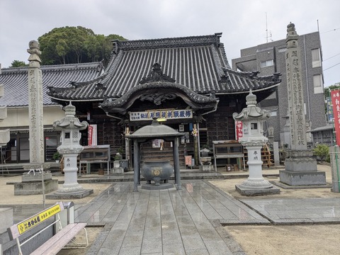 PXL_20250427_235445476