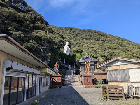 PXL_20241122_015402719