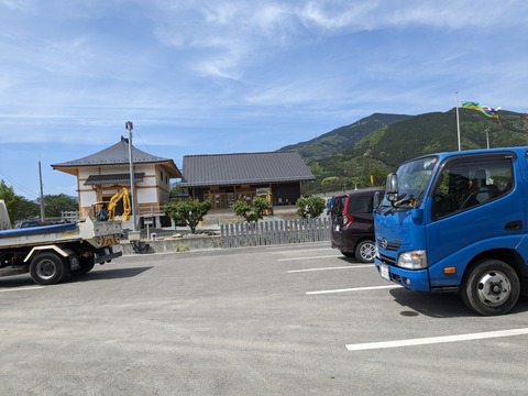 PXL_20240425_044547643