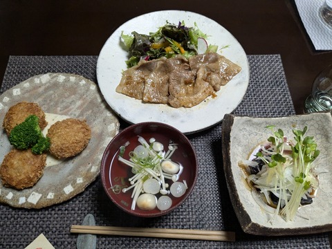 PXL_20251126_085921888