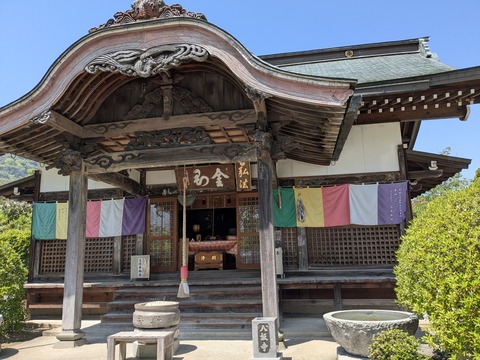 PXL_20250426_015733208