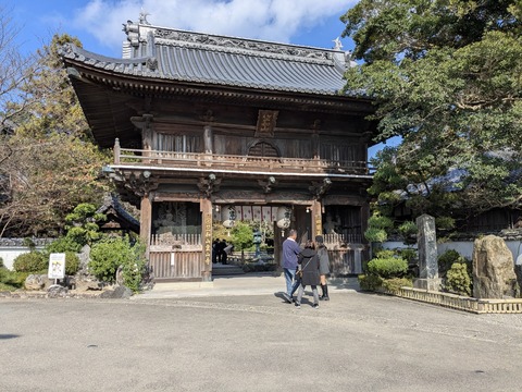 PXL_20251115_034504043