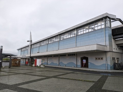 PXL_20240422_215327857