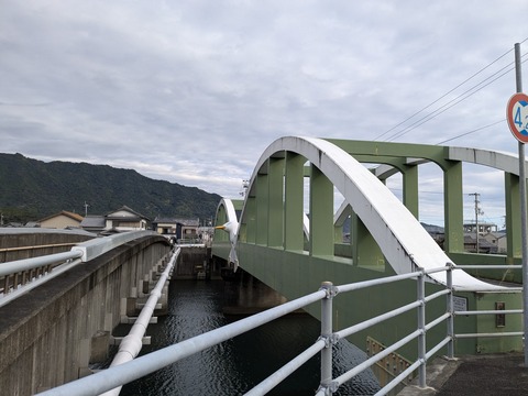 PXL_20241120_235806921