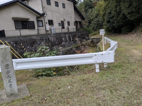 PXL_20251112_233156890