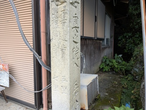 PXL_20251102_015451729