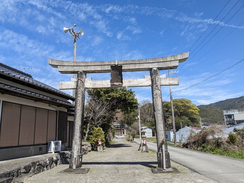 PXL_20240329_030150611